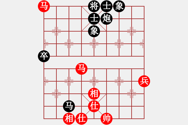 象棋棋谱图片：宇宙仙翁(7弦)-和-花荷剑客(3弦) - 步数：70 