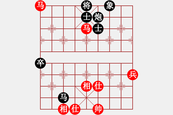 象棋棋谱图片：宇宙仙翁(7弦)-和-花荷剑客(3弦) - 步数：80 