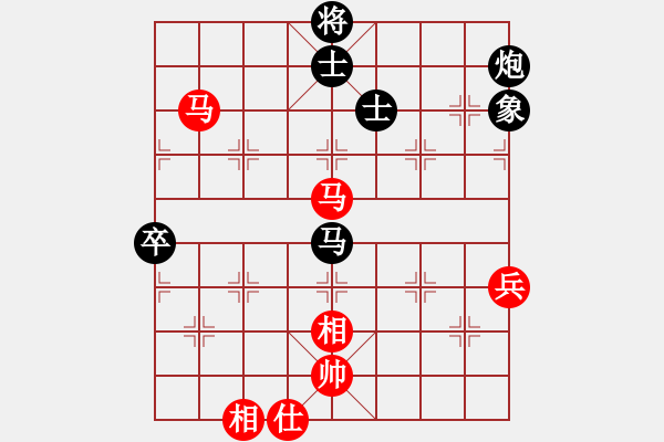 象棋棋谱图片：宇宙仙翁(7弦)-和-花荷剑客(3弦) - 步数：90 