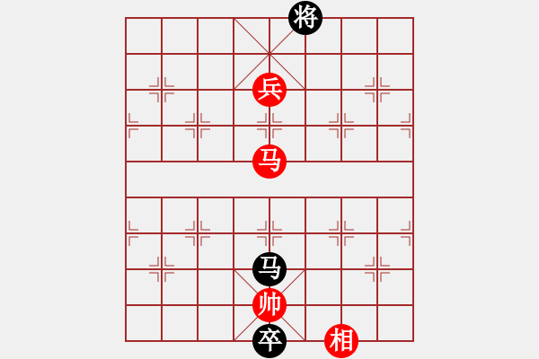 象棋棋譜圖片：xqmingshou(8星)-勝-黑匣子(9星) - 步數(shù)：180 