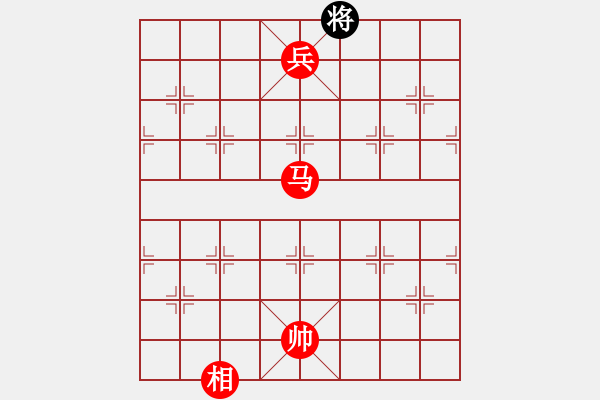 象棋棋譜圖片：xqmingshou(8星)-勝-黑匣子(9星) - 步數(shù)：185 