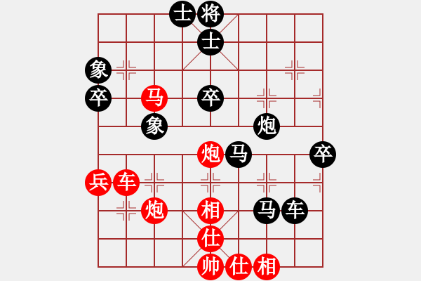 象棋棋譜圖片：xqmingshou(8星)-勝-黑匣子(9星) - 步數(shù)：60 