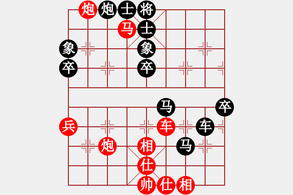 象棋棋譜圖片：xqmingshou(8星)-勝-黑匣子(9星) - 步數(shù)：70 