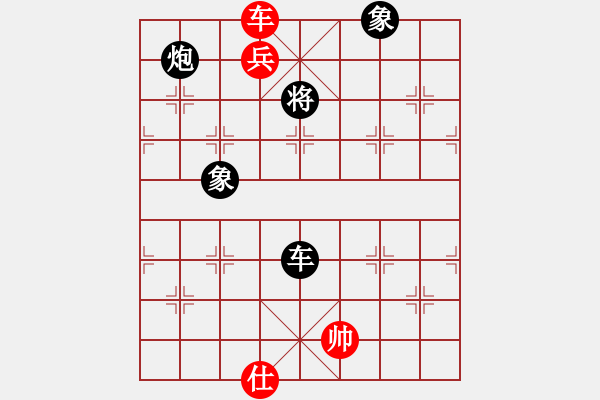 象棋棋譜圖片：大師群樺VS任我行z(2015-7-29) - 步數(shù)：90 