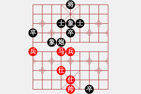 象棋棋譜圖片：大炮手(9星)-和-木劍庫(kù)測(cè)試(9星) - 步數(shù)：110 