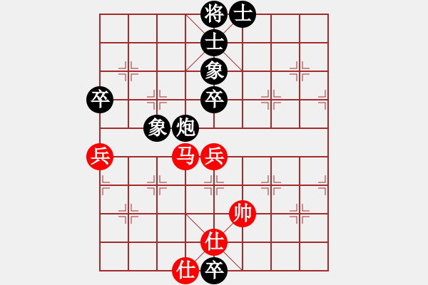 象棋棋譜圖片：大炮手(9星)-和-木劍庫(kù)測(cè)試(9星) - 步數(shù)：120 