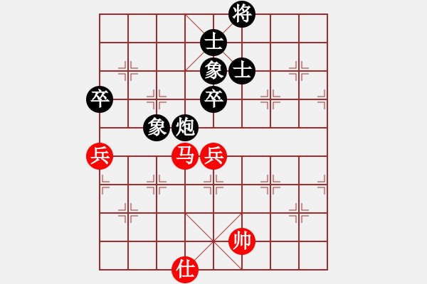 象棋棋譜圖片：大炮手(9星)-和-木劍庫(kù)測(cè)試(9星) - 步數(shù)：140 