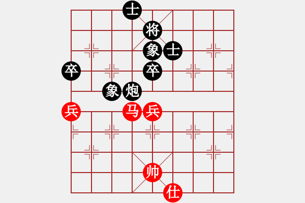 象棋棋譜圖片：大炮手(9星)-和-木劍庫(kù)測(cè)試(9星) - 步數(shù)：150 