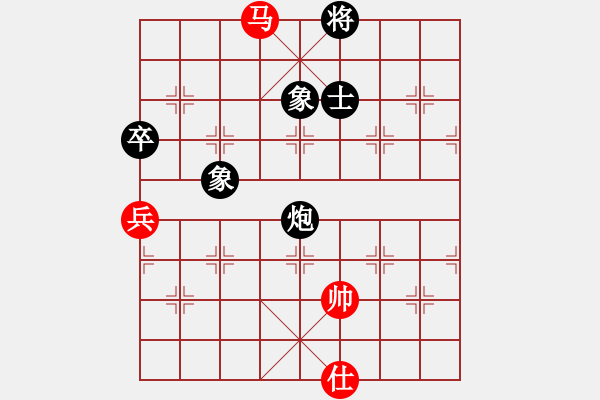 象棋棋譜圖片：大炮手(9星)-和-木劍庫(kù)測(cè)試(9星) - 步數(shù)：160 