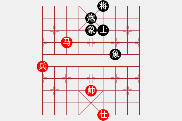 象棋棋譜圖片：大炮手(9星)-和-木劍庫(kù)測(cè)試(9星) - 步數(shù)：170 