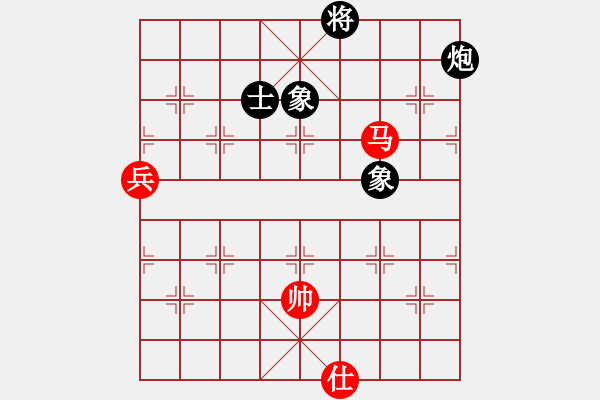 象棋棋譜圖片：大炮手(9星)-和-木劍庫(kù)測(cè)試(9星) - 步數(shù)：180 