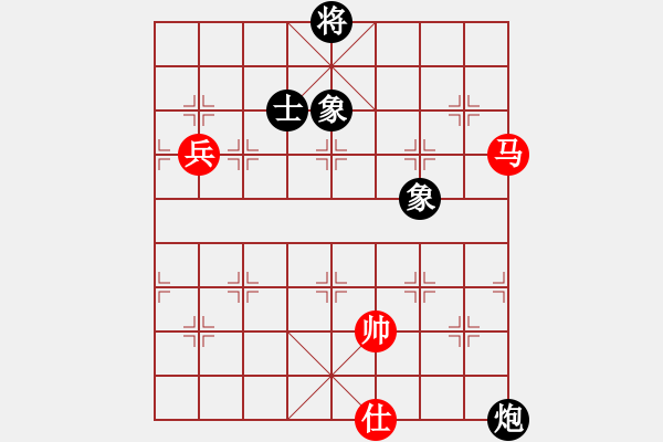 象棋棋譜圖片：大炮手(9星)-和-木劍庫(kù)測(cè)試(9星) - 步數(shù)：190 