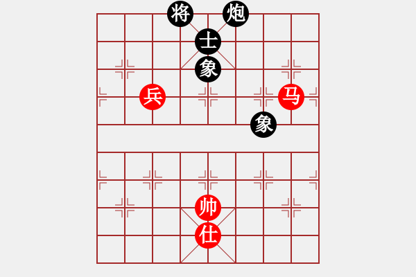 象棋棋譜圖片：大炮手(9星)-和-木劍庫(kù)測(cè)試(9星) - 步數(shù)：210 