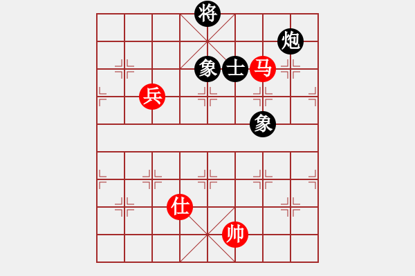 象棋棋譜圖片：大炮手(9星)-和-木劍庫(kù)測(cè)試(9星) - 步數(shù)：220 