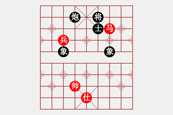 象棋棋譜圖片：大炮手(9星)-和-木劍庫(kù)測(cè)試(9星) - 步數(shù)：240 