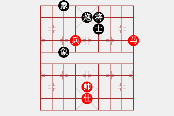 象棋棋譜圖片：大炮手(9星)-和-木劍庫(kù)測(cè)試(9星) - 步數(shù)：250 