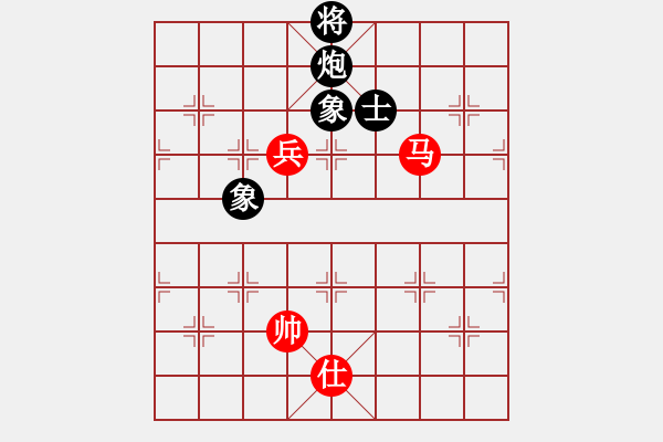 象棋棋譜圖片：大炮手(9星)-和-木劍庫(kù)測(cè)試(9星) - 步數(shù)：260 