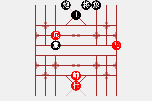 象棋棋譜圖片：大炮手(9星)-和-木劍庫(kù)測(cè)試(9星) - 步數(shù)：270 