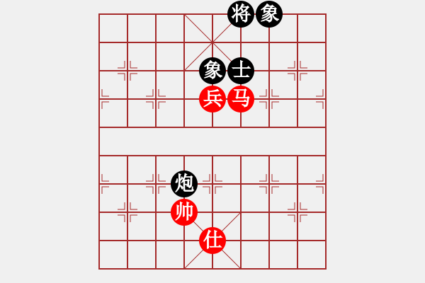 象棋棋譜圖片：大炮手(9星)-和-木劍庫(kù)測(cè)試(9星) - 步數(shù)：280 