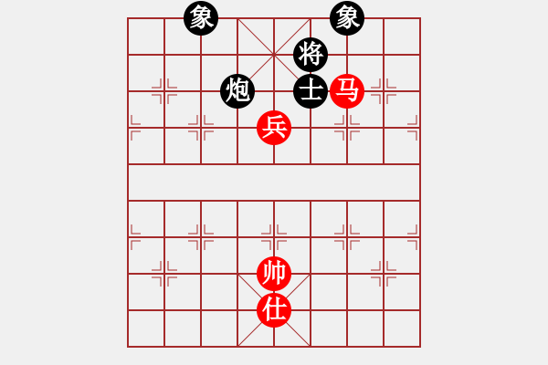 象棋棋譜圖片：大炮手(9星)-和-木劍庫(kù)測(cè)試(9星) - 步數(shù)：290 