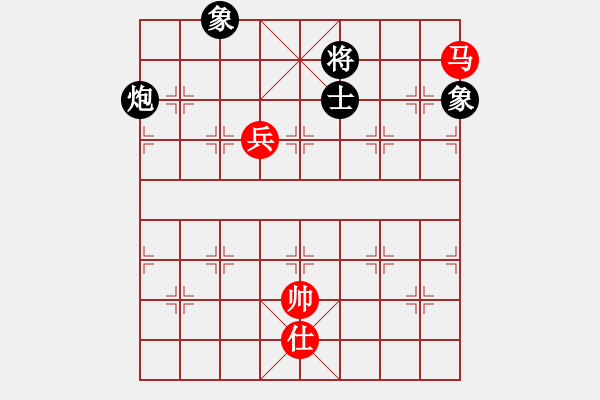 象棋棋譜圖片：大炮手(9星)-和-木劍庫(kù)測(cè)試(9星) - 步數(shù)：294 