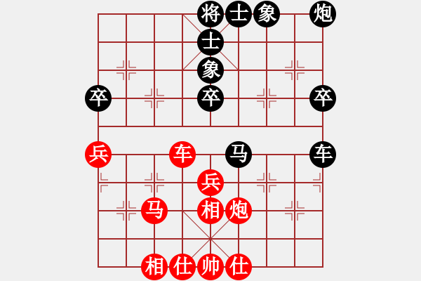 象棋棋譜圖片：大炮手(9星)-和-木劍庫(kù)測(cè)試(9星) - 步數(shù)：60 