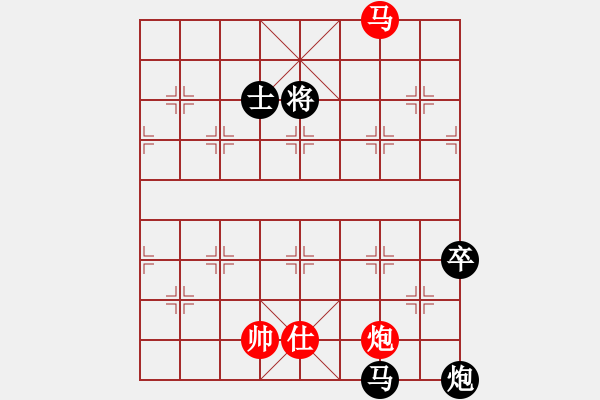 象棋棋譜圖片：邱東       先和 孫勇征     - 步數(shù)：150 