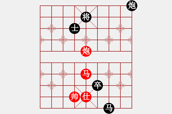 象棋棋譜圖片：邱東       先和 孫勇征     - 步數(shù)：170 