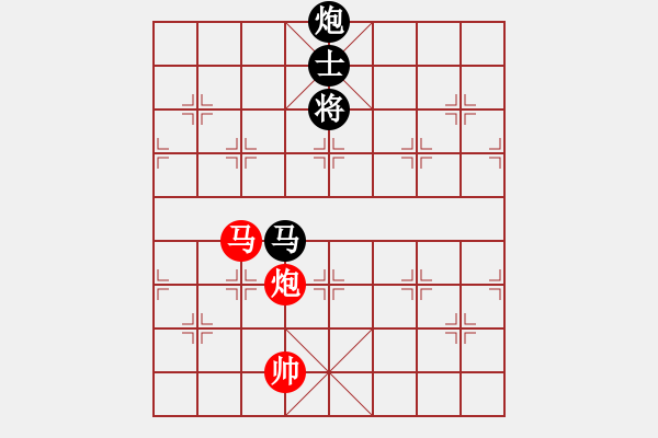 象棋棋谱图片：邱东       先和 孙勇征     - 步数：190 