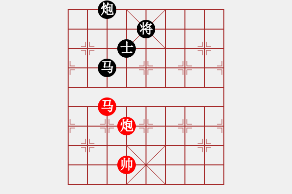 象棋棋谱图片：邱东       先和 孙勇征     - 步数：210 