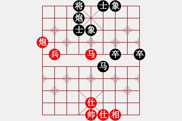 象棋棋譜圖片：邱東       先和 孫勇征     - 步數(shù)：70 