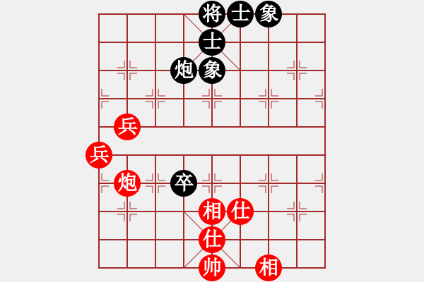 象棋棋譜圖片：長坂英雄(4段)-勝-淮南小小孔(3段) - 步數(shù)：100 