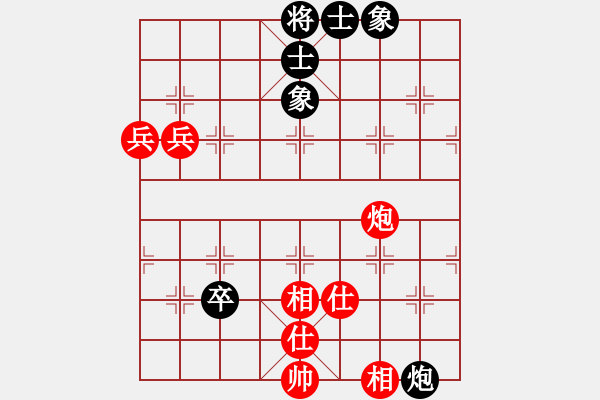 象棋棋譜圖片：長坂英雄(4段)-勝-淮南小小孔(3段) - 步數(shù)：110 