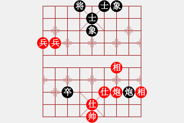 象棋棋譜圖片：長坂英雄(4段)-勝-淮南小小孔(3段) - 步數(shù)：120 