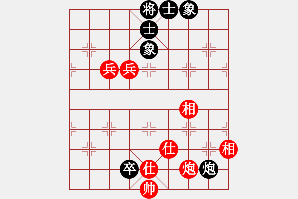 象棋棋譜圖片：長坂英雄(4段)-勝-淮南小小孔(3段) - 步數(shù)：130 