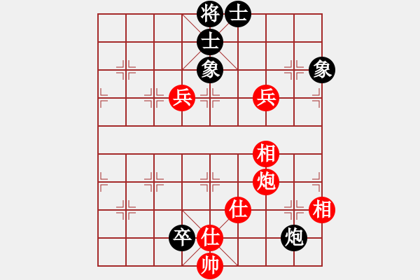 象棋棋譜圖片：長坂英雄(4段)-勝-淮南小小孔(3段) - 步數(shù)：140 