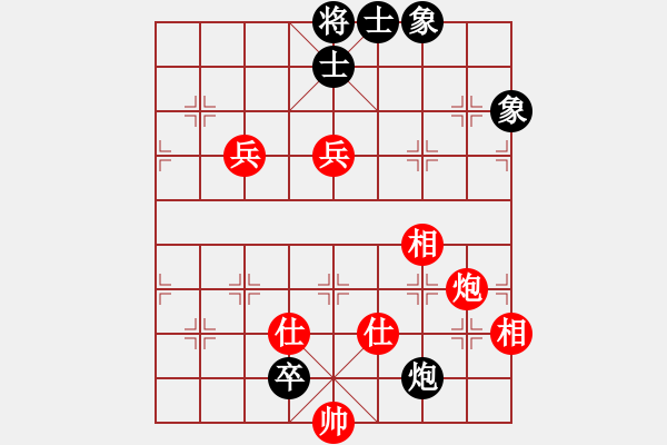 象棋棋譜圖片：長坂英雄(4段)-勝-淮南小小孔(3段) - 步數(shù)：150 