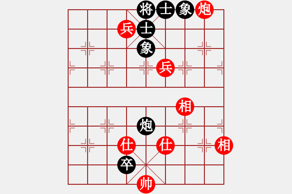 象棋棋譜圖片：長坂英雄(4段)-勝-淮南小小孔(3段) - 步數(shù)：160 