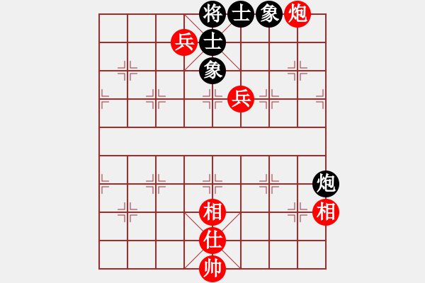 象棋棋譜圖片：長坂英雄(4段)-勝-淮南小小孔(3段) - 步數(shù)：170 