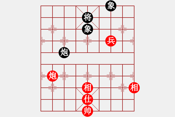 象棋棋譜圖片：長坂英雄(4段)-勝-淮南小小孔(3段) - 步數(shù)：180 