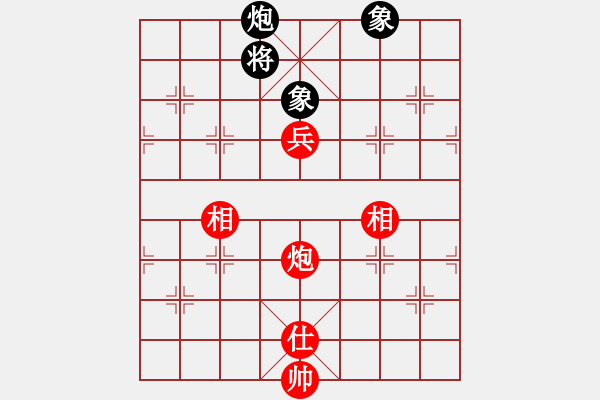 象棋棋譜圖片：長坂英雄(4段)-勝-淮南小小孔(3段) - 步數(shù)：190 