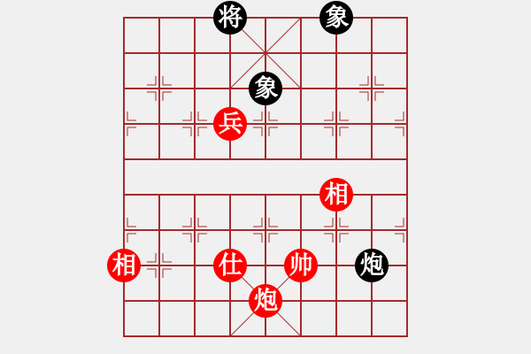 象棋棋譜圖片：長坂英雄(4段)-勝-淮南小小孔(3段) - 步數(shù)：210 