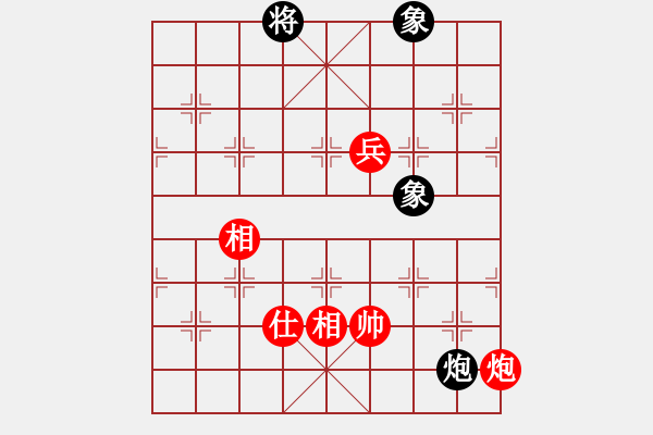 象棋棋譜圖片：長坂英雄(4段)-勝-淮南小小孔(3段) - 步數(shù)：220 