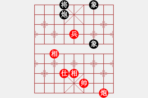 象棋棋譜圖片：長坂英雄(4段)-勝-淮南小小孔(3段) - 步數(shù)：230 