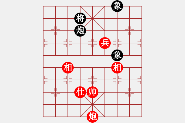 象棋棋譜圖片：長坂英雄(4段)-勝-淮南小小孔(3段) - 步數(shù)：240 