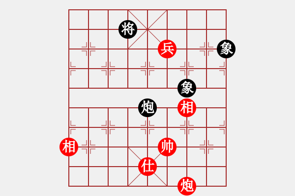 象棋棋譜圖片：長坂英雄(4段)-勝-淮南小小孔(3段) - 步數(shù)：250 