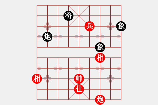 象棋棋譜圖片：長坂英雄(4段)-勝-淮南小小孔(3段) - 步數(shù)：260 