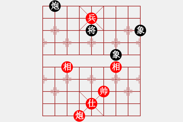 象棋棋譜圖片：長坂英雄(4段)-勝-淮南小小孔(3段) - 步數(shù)：270 