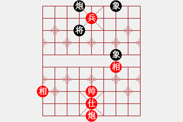 象棋棋譜圖片：長坂英雄(4段)-勝-淮南小小孔(3段) - 步數(shù)：280 