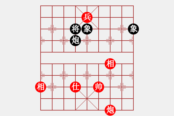 象棋棋譜圖片：長坂英雄(4段)-勝-淮南小小孔(3段) - 步數(shù)：290 